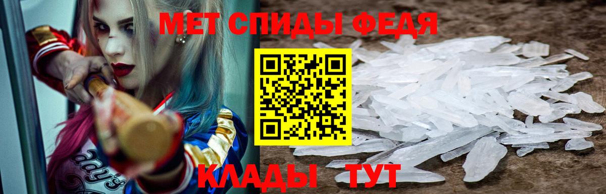 АМФ Розовый Кизляр