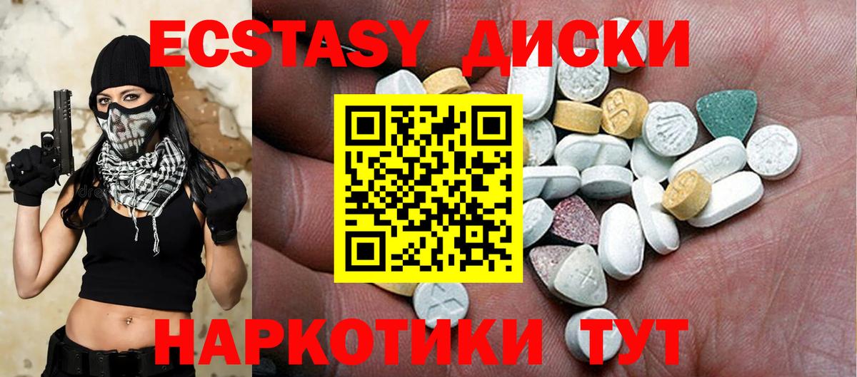 АМФЕТАМИН Кизляр