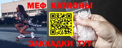 MDMA Краснознаменск