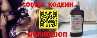 MDMA Краснознаменск