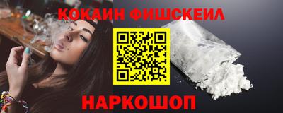 MDMA Краснознаменск