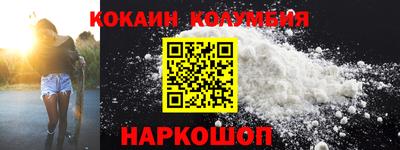 MDMA Краснознаменск