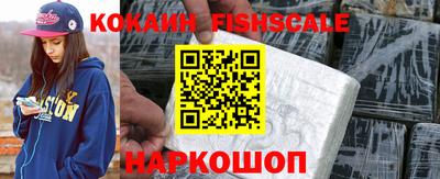 MDMA Краснознаменск