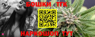 мескалин Краснодар