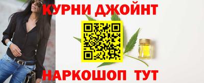 MDMA Краснознаменск