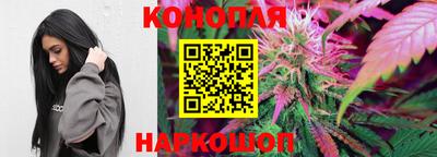 мескалин Краснодар
