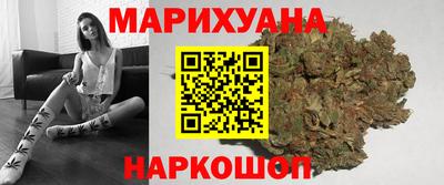 прущая мука Краснокаменск