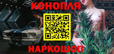 прущая мука Краснокаменск