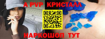 MDMA Краснознаменск