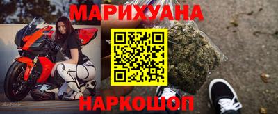 MDMA Краснознаменск