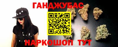 мескалин Краснодар