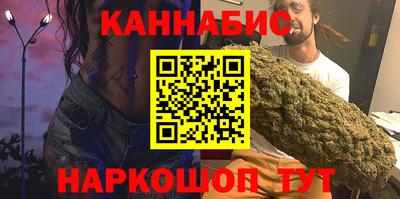 MDMA Краснознаменск