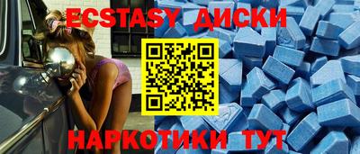 прущая мука Краснокаменск