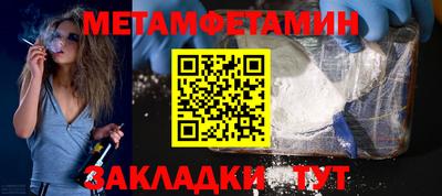 MDMA Краснознаменск