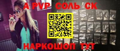 MDMA Краснознаменск