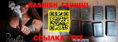 мескалин Краснодар