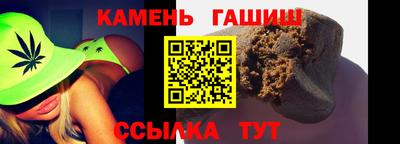 мескалин Краснодар
