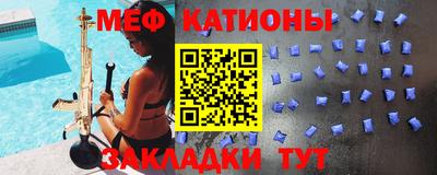 MDMA Краснознаменск